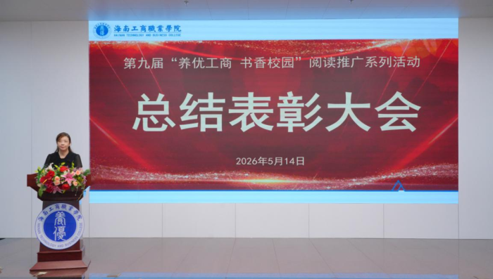 圖片2.png