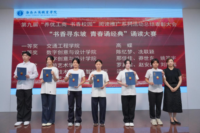 圖片8.png