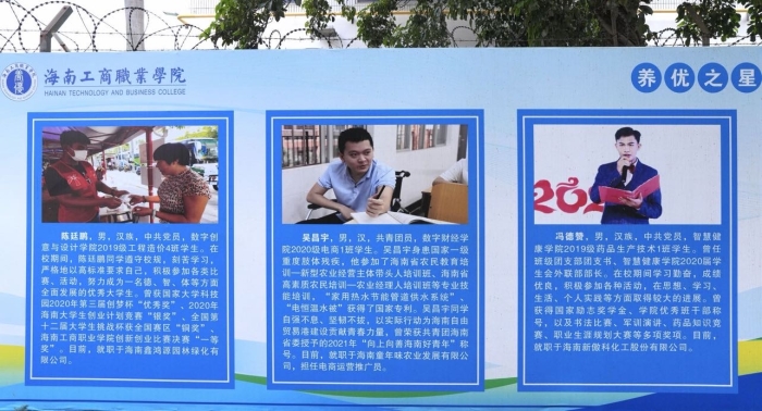 壓縮.jpg