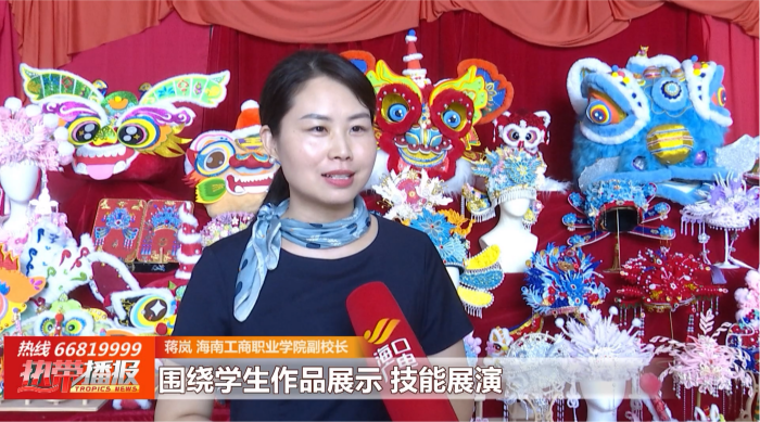 微信圖片_20260520092016_6223_17.png