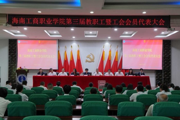 大合影.jpg