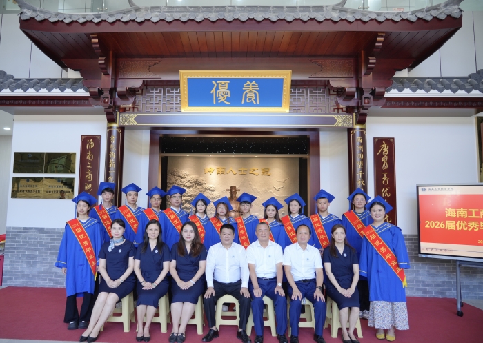 合影.jpg