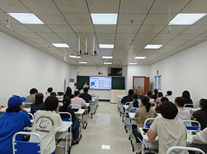 教研賦能課堂 精研課程設計｜旅游藝術學院開展《勞動關系管理課程設計》專題學術活動